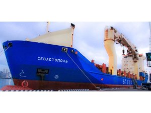 Güney Kore, Rus gemisine el koydu