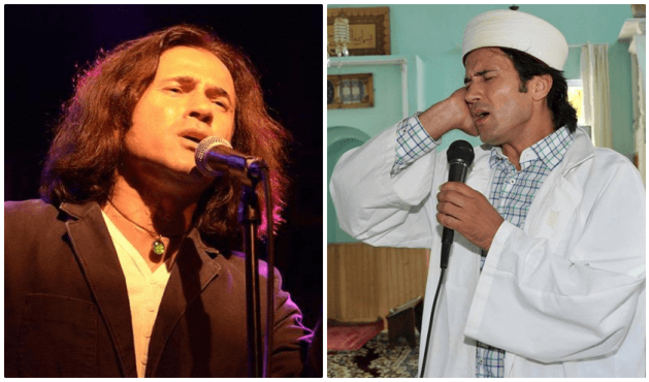 Rockçı imam meslekten ihraç edildi!