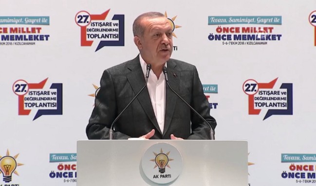 Erdoğan: McKinsey'den fikri danışmanlık hizmeti de almayacağız