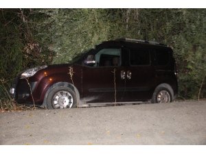 Elazığ’da trafik kazası:2 yaralı