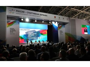 Putin “Kendi spor organizasyonlarımızı düzenleyeceğiz”