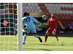 TFF 2. Lig: Gümüşhanespor: 0 - Sakaryaspor: 2