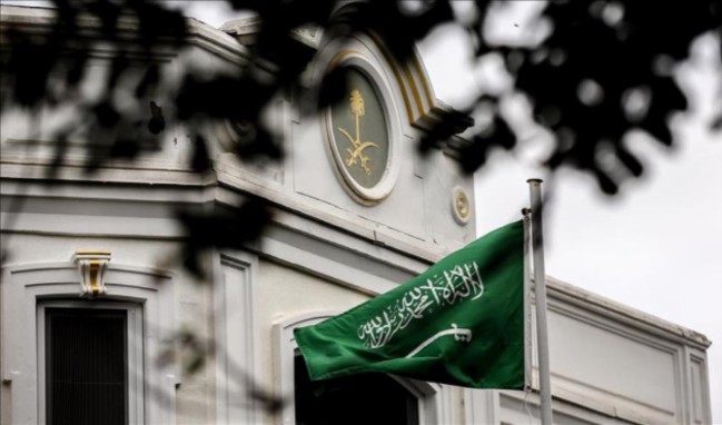 "Bu Türkiye'nin egemenlik haklarının ihlali"