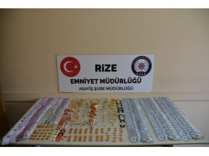 Rize’de polisin şüphelendiği şahıs dolandırıcı çıktı