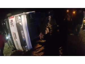 Ağrı’da kaza: 1 ölü, 4 yaralı