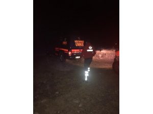 Doğa gezisinde kaybolan 4 genç arama ekiplerince bulundu