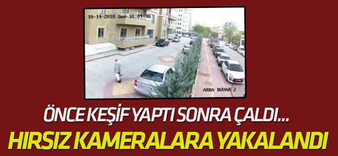 Önce Keşif Yaptı Sonra Çaldı... Bisiklet Hırsızı Kameralara Yakalandı