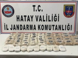 Hatay’da 58 bin 705 adet uyuşturucu hap ele geçirildi