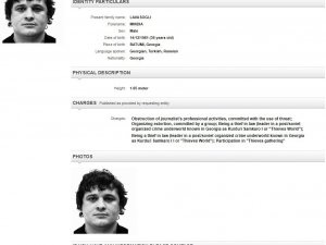 Trabzon’da yakalanan Gürcistan uyruklu Mindia Goradze’nin Interpol’deki suç kaydına ulaşıldı