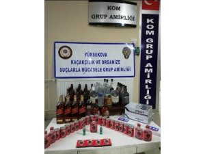 Hakkari’de kaçak malzeme ele geçirildi