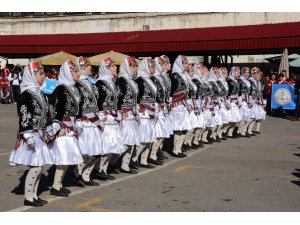 Cumhuriyet'in 95. yılı kutlanıyor