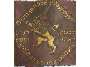 DÜZELTME - "Bursa'da tarihi eser operasyonu" başlığıyla yayımlanan haberimizin başlığı ile giriş ve üçüncü paragraflarında geçen "Bursa" ifadesi "Balıkesir" olarak değiştirilmiştir.Saygılar