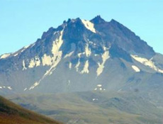 Erciyes dağında Allah yazısı