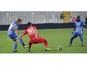 Ziraat Türkiye Kupası: B.B. Erzurumspor: 2 - Keçiörengücü: 2