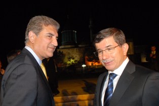Bakan Davutoğlu Konya'da