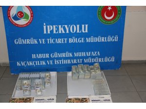 Baklavadan dolar çıktı