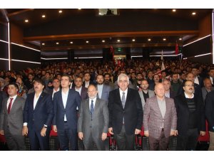 Erzurum AK Parti Gençlik Kolları Danışma Meclis Toplantısı yapıldı