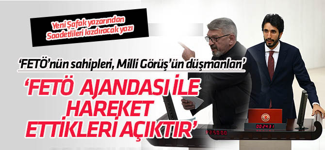 FETÖ’nün sahipleri, Milli Görüş’ün düşmanları