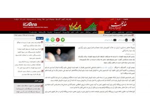 ABD sıkıntı yapar diye İran’da maç yapmayı kabul etmediler