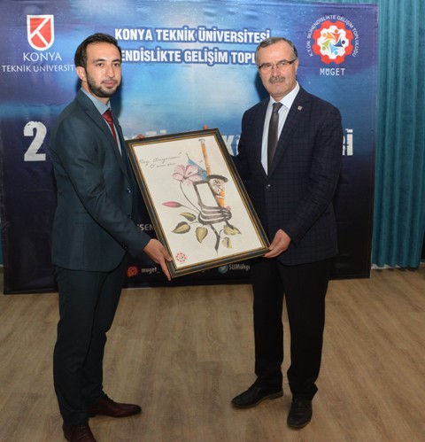 KTÜN’de 2. Geleceğin Teknolojileri Zirvesi