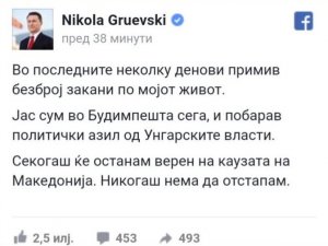 Gruevski'den  Macaristan’a sığınma talebi
