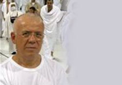 Umreden mahrem notlar