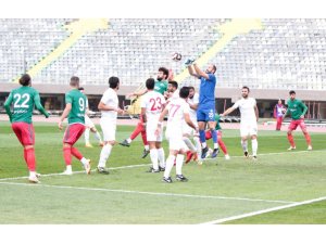 TFF 3. Lig 2. Grup: Karşıyaka 0-0 Çatalcaspor