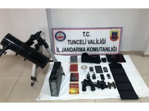 Tunceli’deki PKK/KCK operasyonu: 5 tutuklama