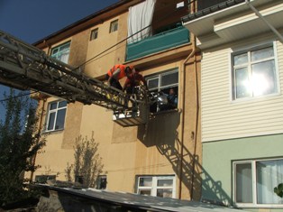 Seydişehir'de yangın korkuttu