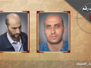 İsrail'den Kassam Tugayları'nın yayımladığı fotoğraflarla ilgili çağrı