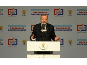 Cumhurbaşkanı Erdoğan: "Cumhur İttifakı’na bağlılığımızı bugün buradan tekrar beyan ediyoruz"