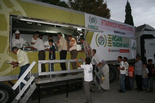 İran, İHH'dan ne istiyor?