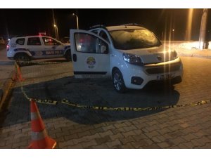 Gümüşhane’de bıçaklı saldırı: 1 ölü, 1 yaralı
