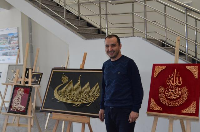 Ilgın'da "Naht Sanatı" sergisi açıldı