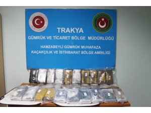 Trakya’da gümrük kapılarında bir seferde yakalanan en yüksek miktar kokain