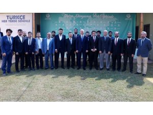 Bakan Soylu, Yunus Emre Enstitüsü’nü ziyaret etti