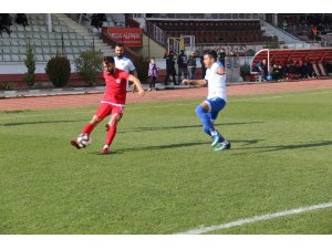 TFF 3. Lig: Elaziz Belediyespor: 1 - Düzcespor: 1