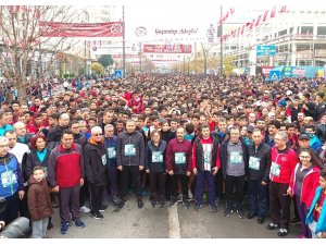 Gaziantep’te gazi yarı maratonu
