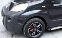 Satılık 2010 Model Peugeot Bipper