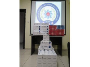 Ardahan’da 5 bin paket kaçak sigara ele geçirildi