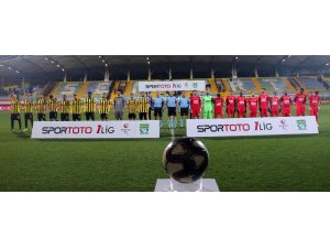 Spor Toto 1. Lig: İstanbulspor: 1 - Ümraniyespor: 1