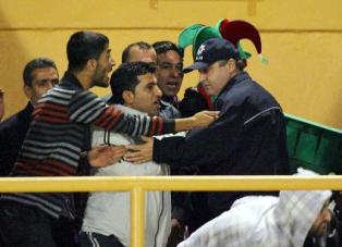 Diyarbakırspor'a MHP desteği