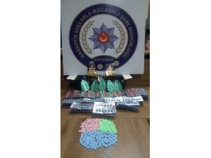 Adıyaman'da uyuşturucu operasyonu