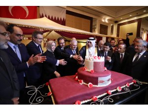 "Türkiye ile Katar daima kara gün dostu olmuştur"