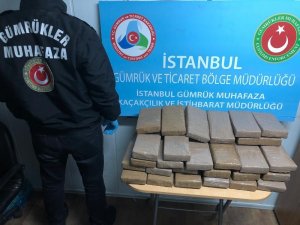 Muz yüklü dediler 16 milyon değerinde kokain çıktı
