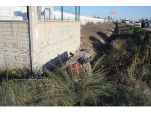 Antalya’da trafik kazası: 4 yaralı