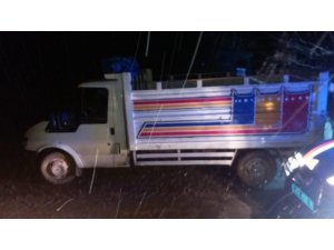 Akçadağ’da bağ evinden hırsızlığa 1 tutuklama