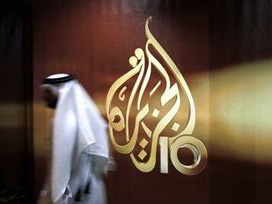 Hindistan'da El-cezire'ye Yayın Yasağı