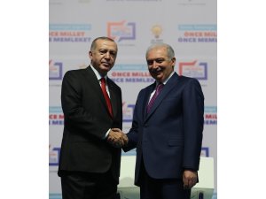 AK Parti'nin İstanbul Aday Tanıtım Toplantısı