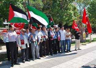 Saadet Partisi İsrail'i protesto etti
